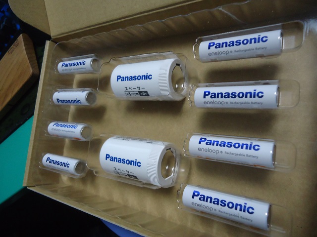 格安店 パナソニック ニッケル水素電池 単3形 8本入 Panasonic eneloop スタンダードモデル BK-3MCC 8C 返品種別A2 800円