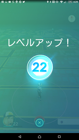 pokemon-go-levelup-22