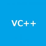 VC++からマネージコードで生成したDLL内の関数を呼び出す