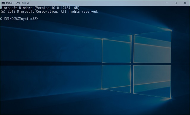 Windows10のコマンドプロンプトは半透明になります マゴトログ シュミニイキル