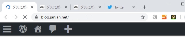 Google Chromeのページ読み込み中が終わらない場合の対処法 くるくる表示が止まらない マゴトログ シュミニイキル