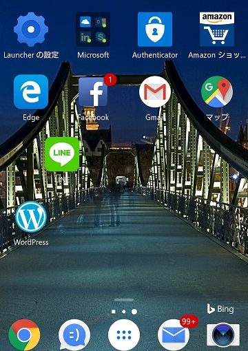 Microsoft Launcherを使ってよかった点 マゴトログ シュミニイキル