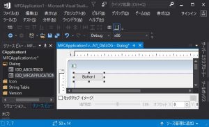 ファイルのサムネイル画像を取得する（IShellFolder::GetUIObjectOf） – マゴトログ シュミニイキル