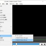 動画ファイルの音ズレを修正する方法 マゴトログ シュミニイキル