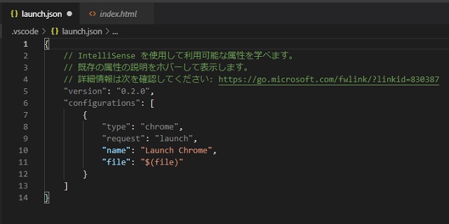 Debugger for Chromeで「このサイトにアクセスできません」が表示される場合の対処法