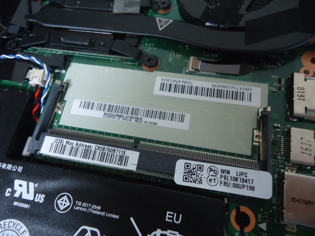 Lenovo ThinkPad X260 DDR4-2400 16GB メモリに変更して快適に 