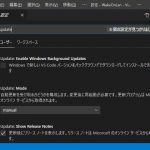 VisualStudioCodeの自動更新を止める方法