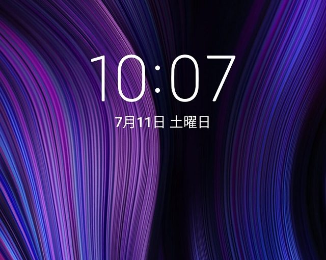 Xiaomi Redmi Note 9S の通信事業者名の変更手順