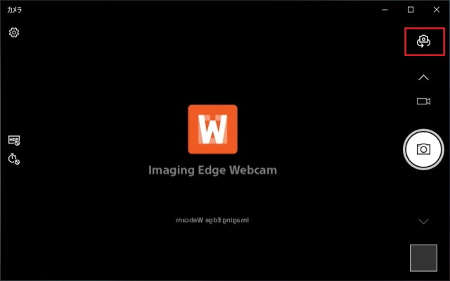 VLOGCAM ZV-1をWebカメラにできるImaging Edge Webcamを使ってみた