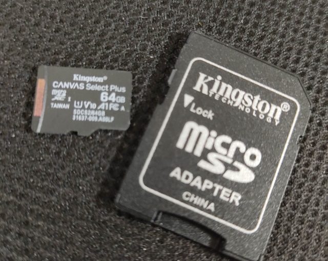 Kingston Canvas Select Plus SDCS2 64GB SDXCカードレビュー