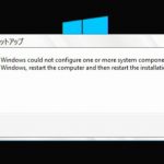 Raspberry PiにWindows10をインストールする際に「Windows could not configure…」が表示される場合の対処法