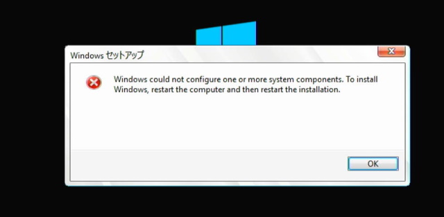 Raspberry PiにWindows10をインストールする際に「Windows could not configure…」が表示される場合の対処法