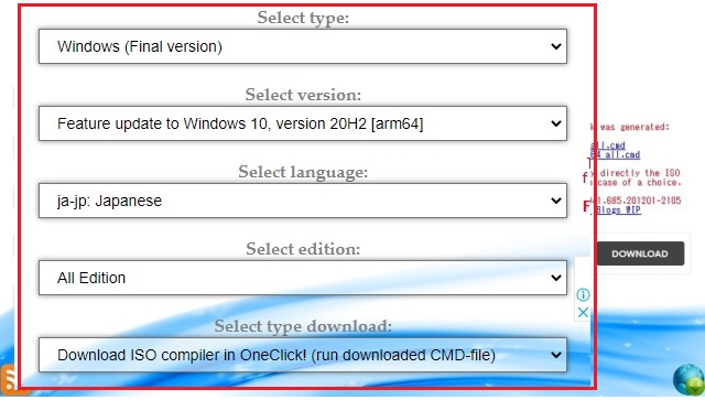 Windows10 ARM64版のインストールイメージをダウンロードする方法