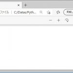 Pythonで新しいPDFに画像を挿入する手順（reportlab）