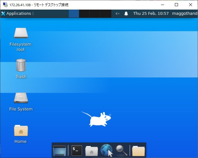 Wsl2のubuntuにリモートデスクトップ接続する方法 Xrdp Xfce4 マゴトログ シュミニイキル