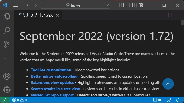 VisualStudioCode 1.72 気になった機能レビュー