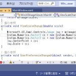 C# WinUI 3アプリでImageコントロールの画像を拡大・縮小する方法