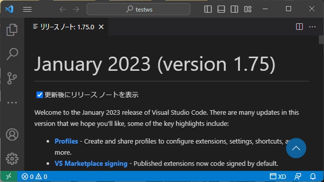 VisualStudioCode 1.75 気になった機能レビュー