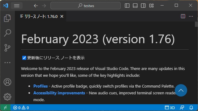 VisualStudioCode 1.76 気になった機能レビュー