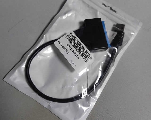 NCSI SATA USB変換アダプター 2.5/3.5インチSSD /HDD用 SATA3 ケーブル コンバーターを試してみた