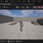 Unreal Engineでマウスのホイールイベントを取得する方法