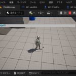 Unreal Engineでキャラクターの体力ゲージとダメージ処理を追加する方法（その２）