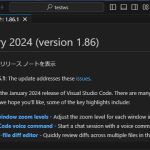 VisualStudioCode 1.86 気になった機能レビュー
