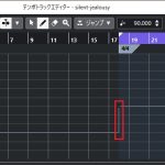 CUBASEで途中からテンポを変更する方法