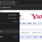 Google Chromeの拡張機能でウィンドウを固定サイズに変更する場合の対処法