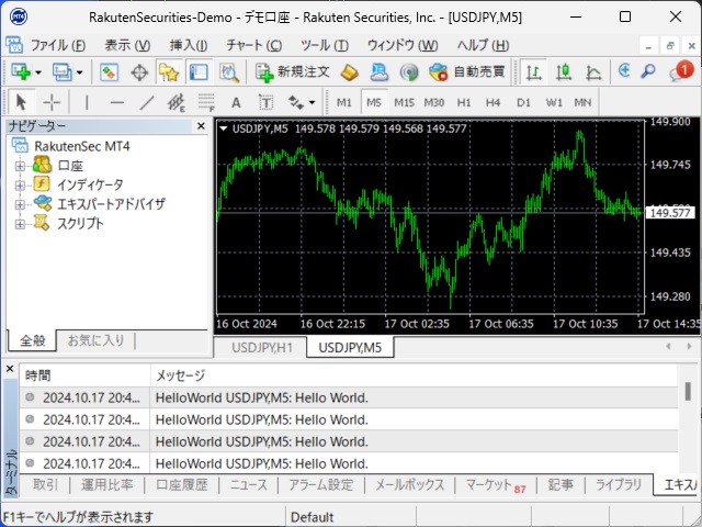 MetaEditorでカスタムインディケータを作成して実行する手順