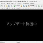 MetaEditorのストラテジーテスターをスタートした際に［アップデート待機中］が表示される場合の対処法