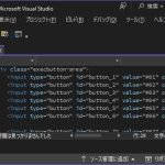 Visual Studioでコード画面の垂直スクロールバーのヒントやプレビューを消す方法