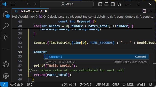 VSCodeでmq4/mp5ファイルを編集する際に便利な拡張機能