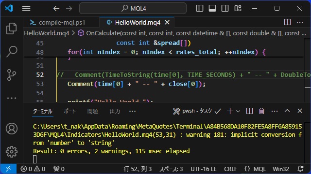 VSCodeの拡張機能を使わずにmq4/mp5ファイルをコンパイルする手順（その２）