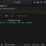 VSCodeの拡張機能を使わずにmq4/mp5ファイルをコンパイルする手順