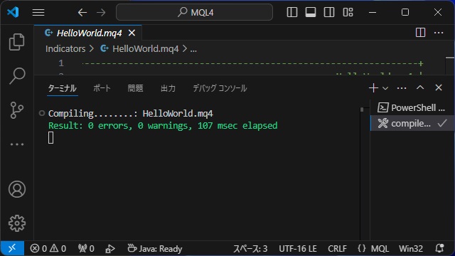 VSCodeの拡張機能を使わずにmq4/mp5ファイルをコンパイルする手順