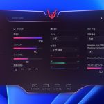 ディスプレイの調整はLG OnScreen Controlが便利