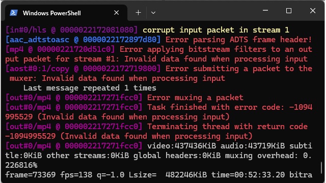 ffmpegで［Error parsing ADTS frame header!］が表示される場合の対処法