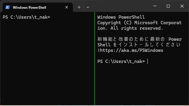 Windows Terminalで分割したタブを元に戻す方法