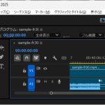 ffmpegで固定フレームレートで動画をエンコードする（音ズレ対策）