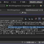 C# WinUI 3アプリでタイトルの設定時にWMC0612:syntax error ‘0x09C4’が表示される場合の対処法