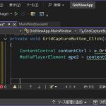 C# WinUI3 のイベントプロシージャからContentControlを取得する手順