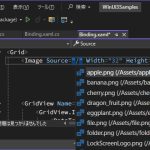 C# WinUI3を［Assets］フォルダー内の画像リソースが読み込めない場合の対処法