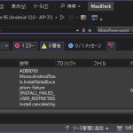 MAUI プロジェクトをAndroidスマホにインストールする際に”INSTALL_FAILED_USER_RESTRICTED”が表示される場合の対処法