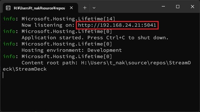 C# ASP.NET Web 実行時のポートを変更する方法