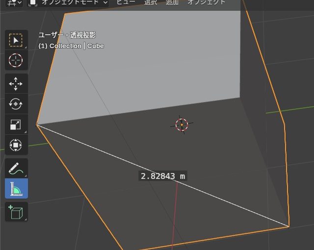Blenderでモデルの長さを測定する方法