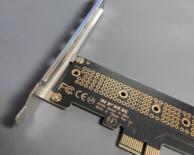 M.2 NGFF PCIe 22110 SSD (NVMe & AHCI) → PCIe x 1 変換アダプタ開封レビュー