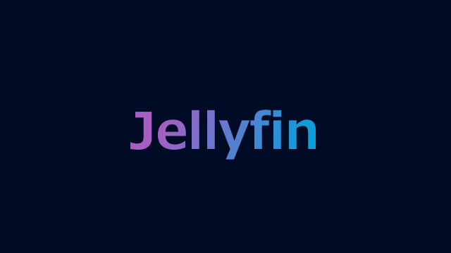 PythonでJellyfinで使えるCBZファイルを作成する
