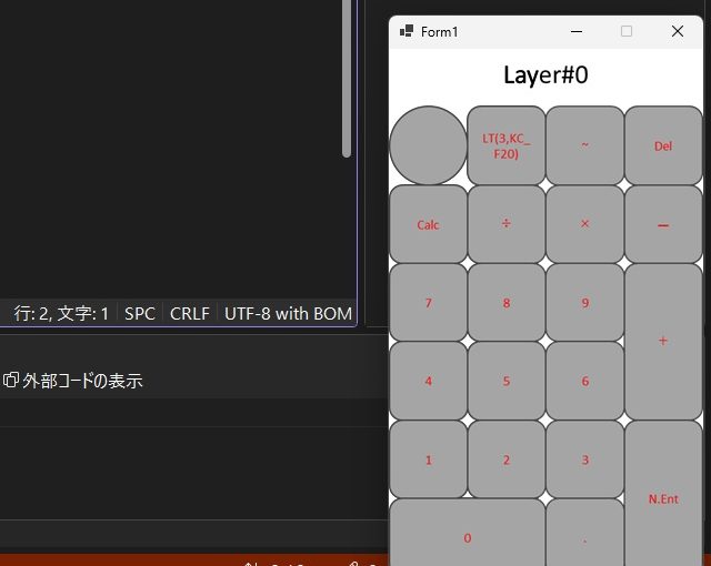 C#［VIA］で設定したレイヤーを可視化するアプリの作ってみた（その２）