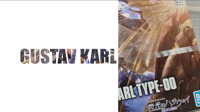 Davinci Resolveでテキストを透過させる手順